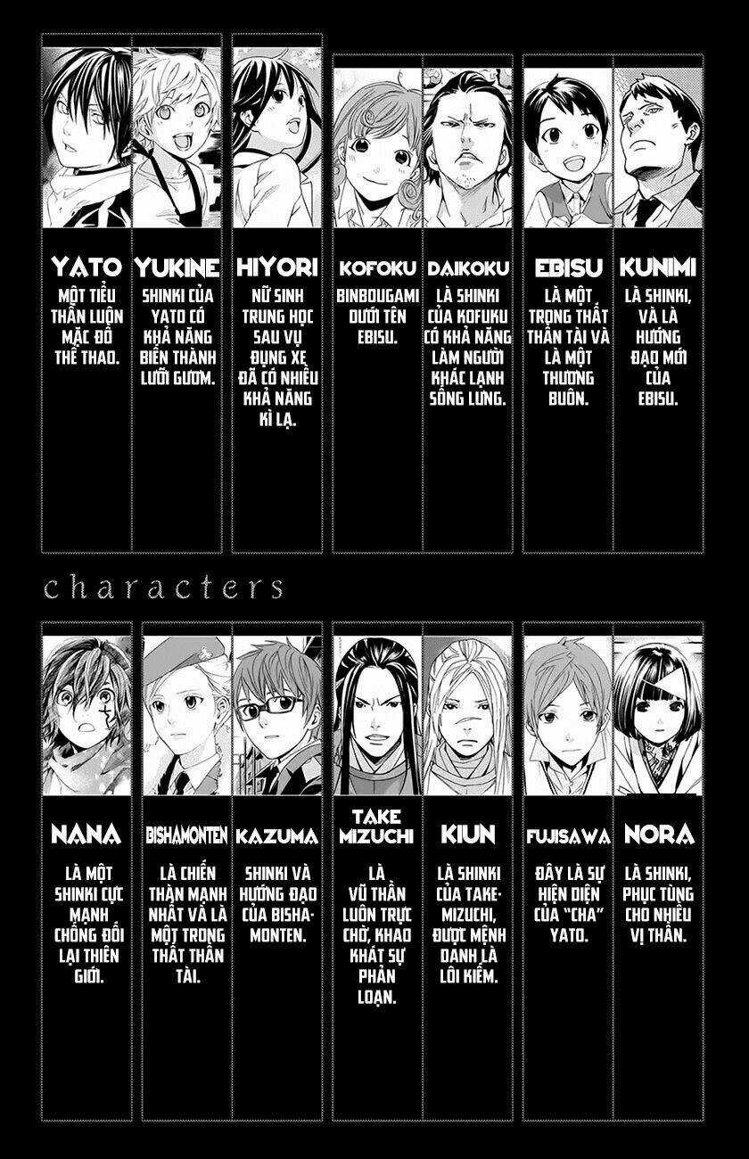 Noragami - Chapter 60 - Trang 4