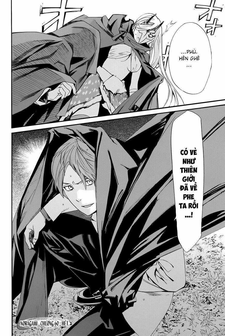 Noragami - Chapter 60 - Trang 42