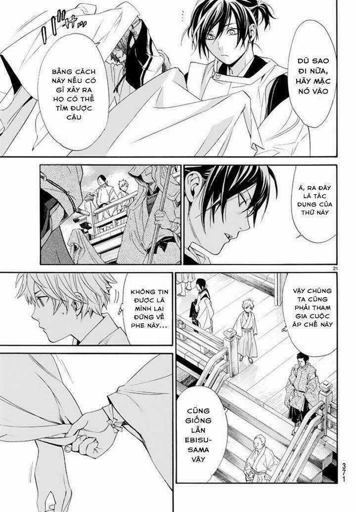 Noragami - Chapter 61 - Trang 20