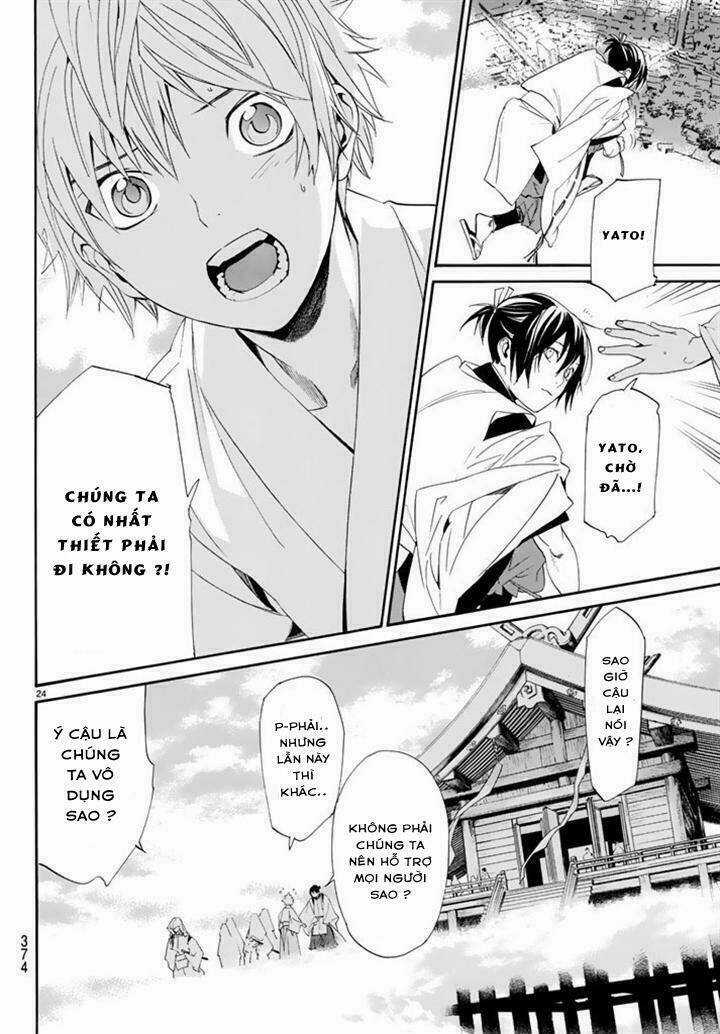 Noragami - Chapter 61 - Trang 23