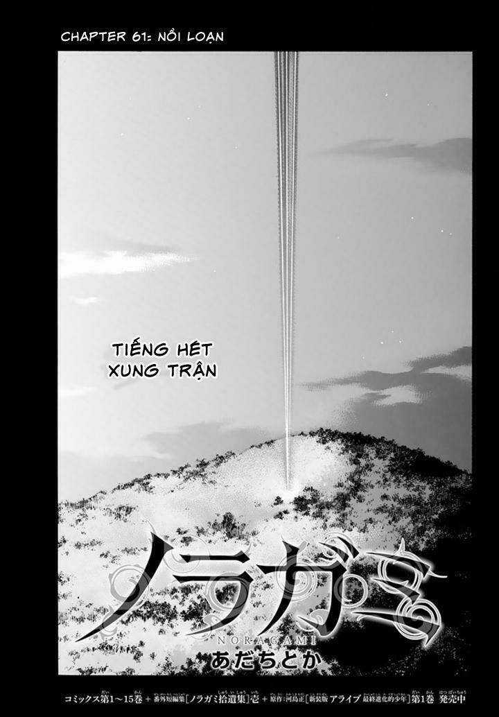 Noragami - Chapter 61 - Trang 6