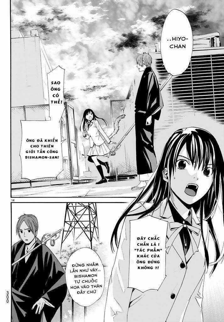 Noragami - Chapter 62 - Trang 15