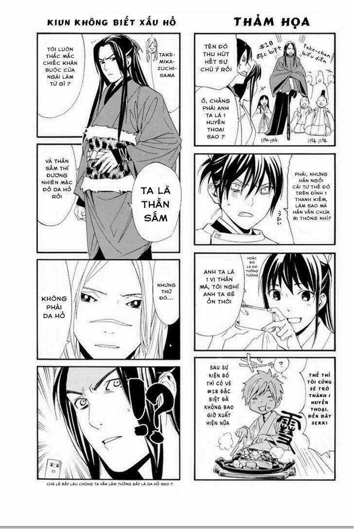 Noragami - Chapter 62 - Trang 43