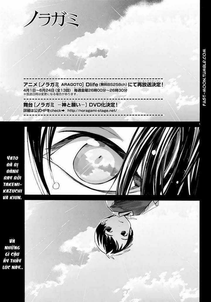 Noragami - Chapter 63 - Trang 2