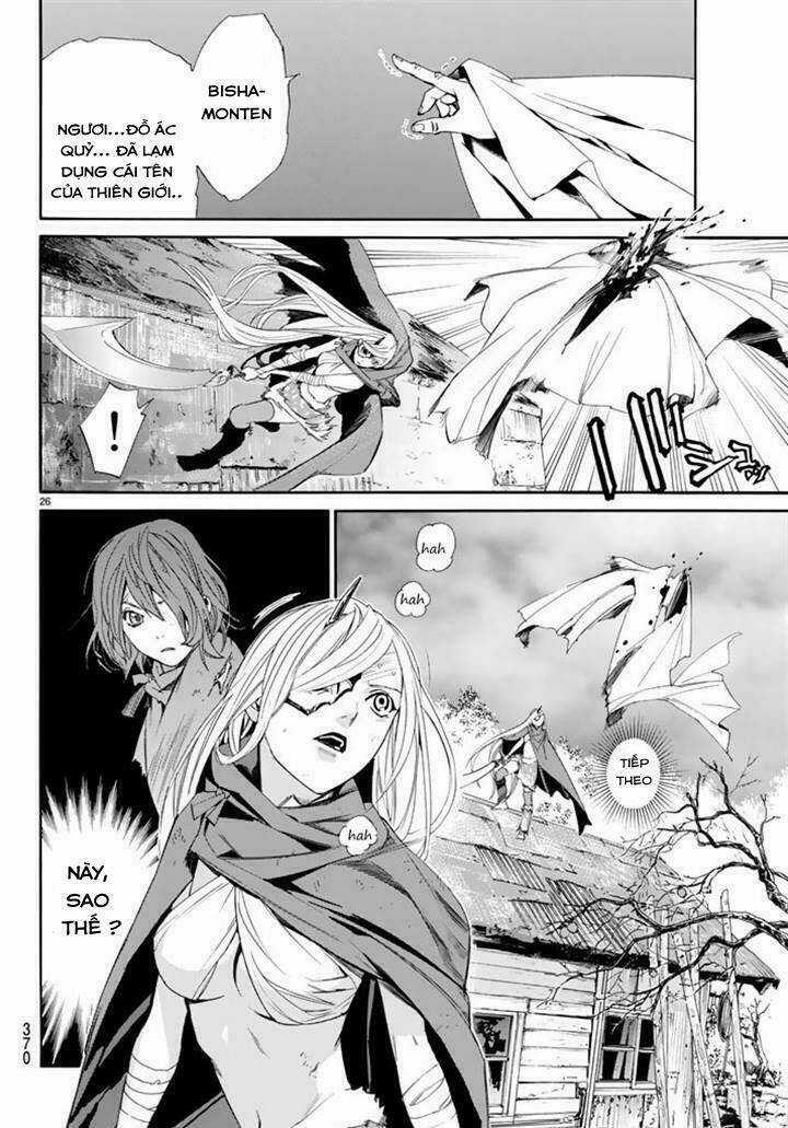 Noragami - Chapter 63 - Trang 26
