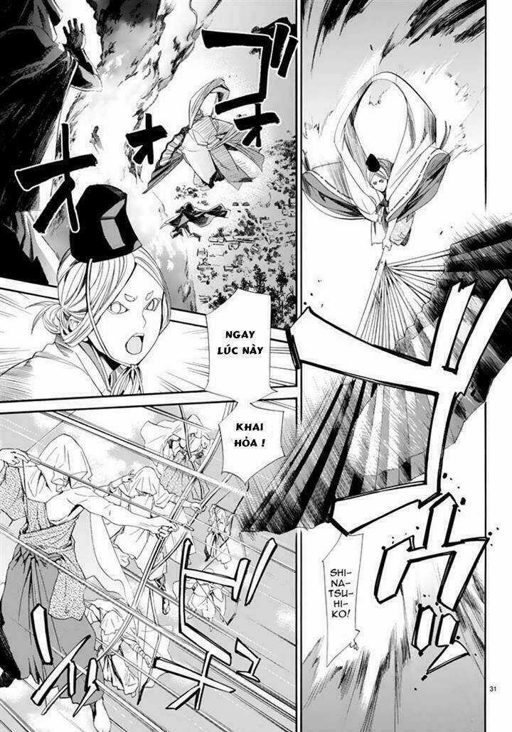 Noragami - Chapter 63 - Trang 31