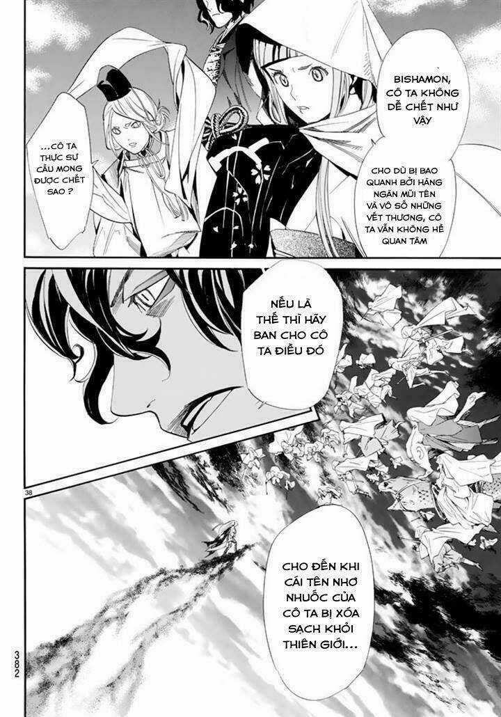 Noragami - Chapter 63 - Trang 38