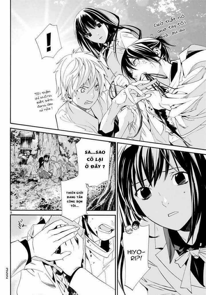 Noragami - Chapter 63 - Trang 9