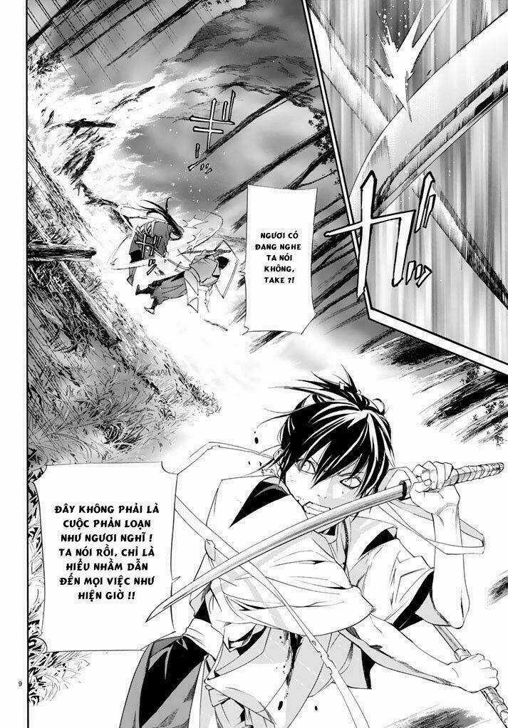 Noragami - Chapter 64 - Trang 11