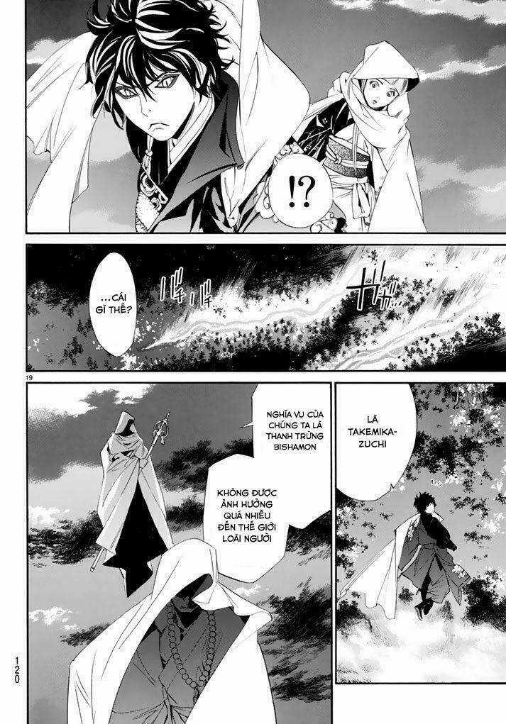 Noragami - Chapter 64 - Trang 21