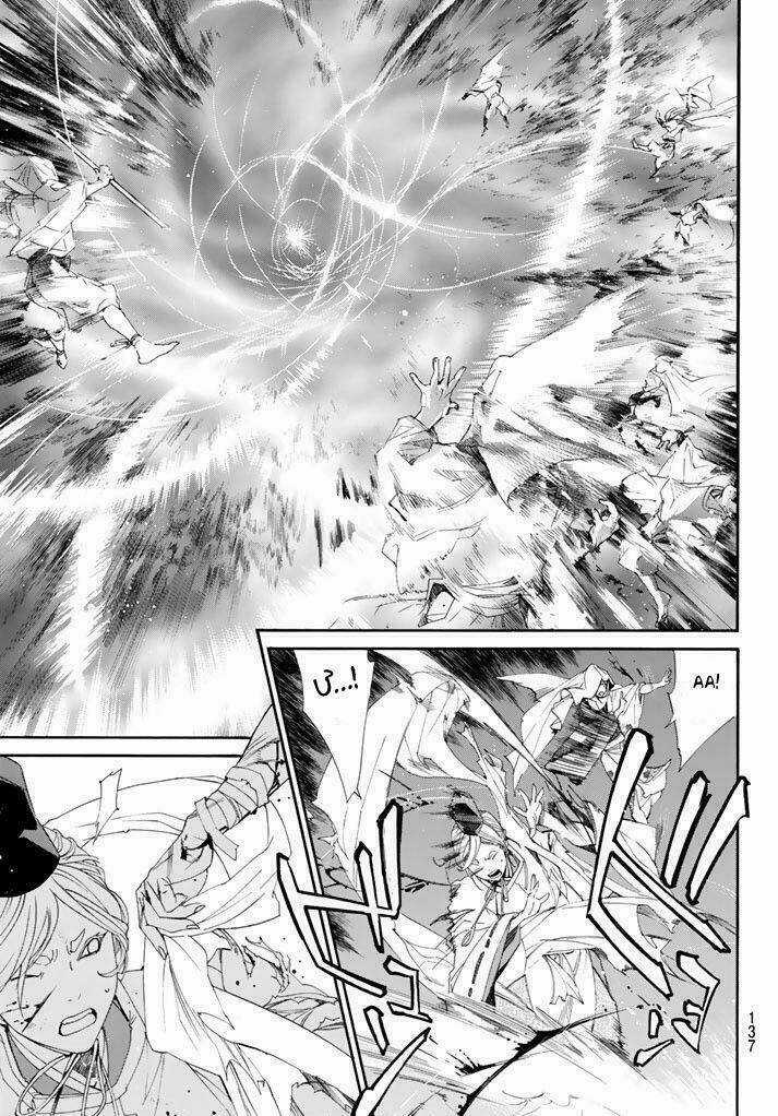 Noragami - Chapter 64 - Trang 37