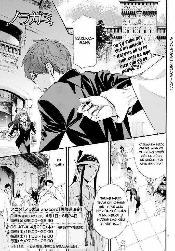 Noragami - Chapter 64 - Trang 5