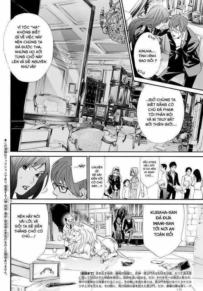 Noragami - Chapter 64 - Trang 6