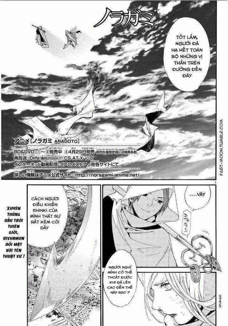 Noragami - Chapter 65 - Trang 2