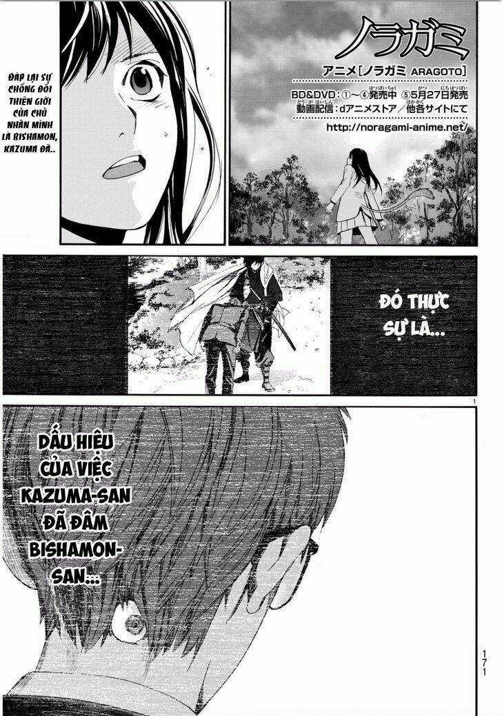 Noragami - Chapter 66 - Trang 2