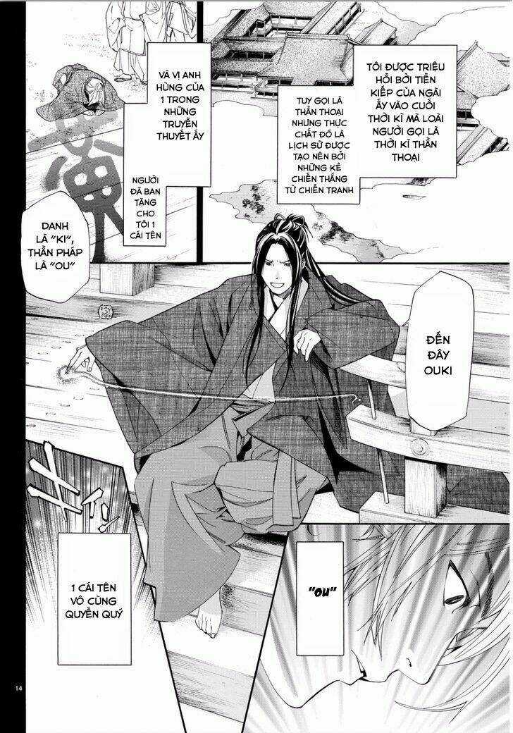 Noragami - Chapter 66 - Trang 15