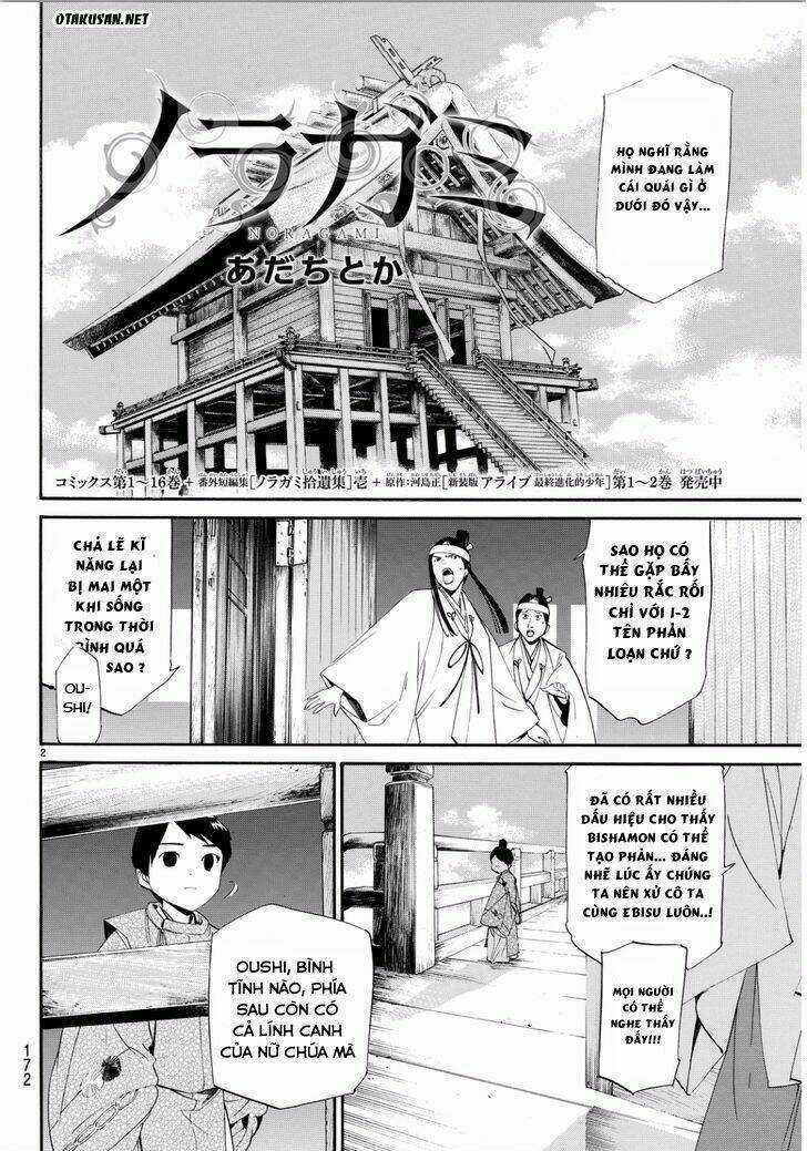 Noragami - Chapter 66 - Trang 3