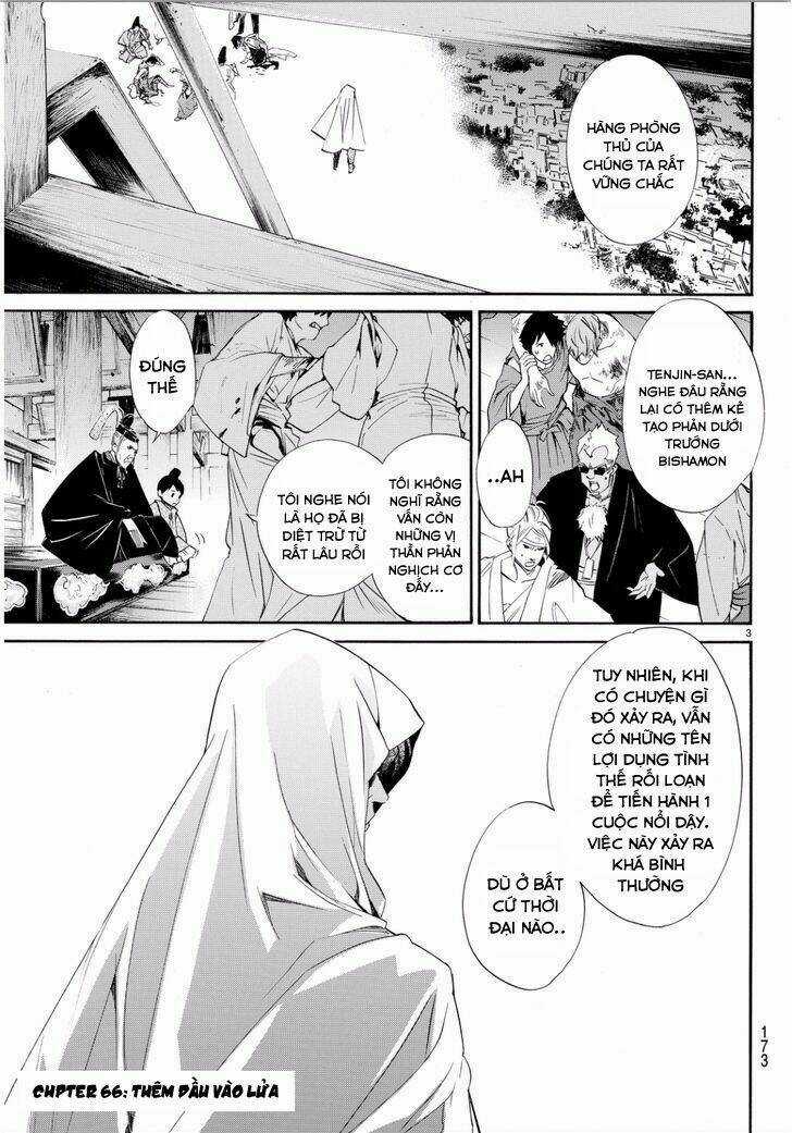 Noragami - Chapter 66 - Trang 4
