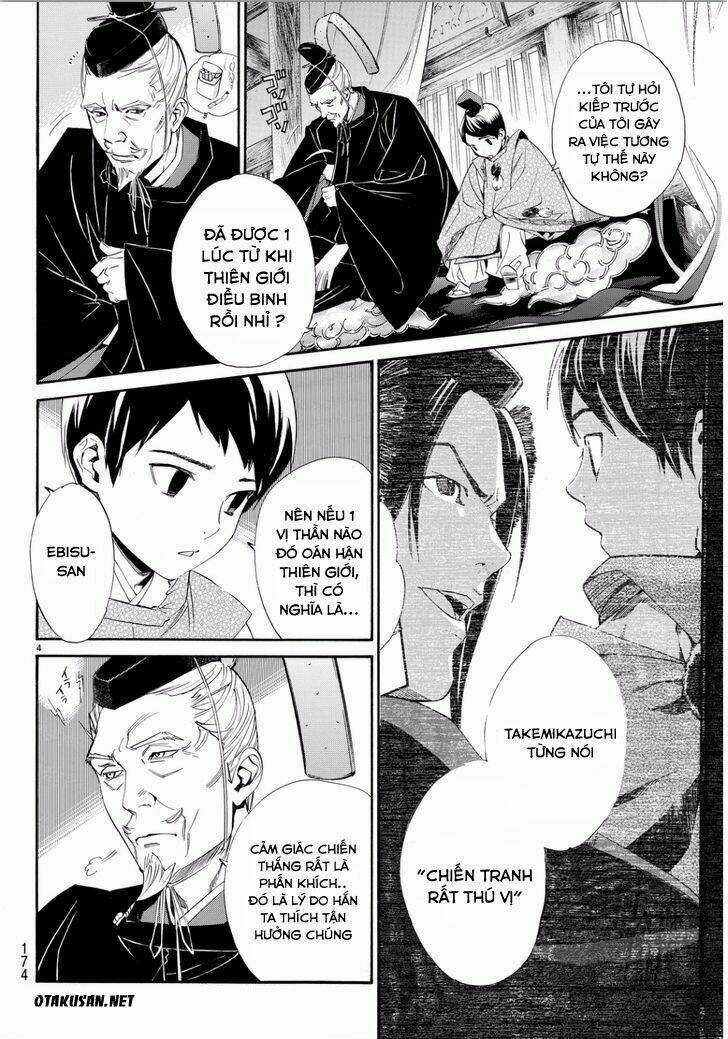 Noragami - Chapter 66 - Trang 5