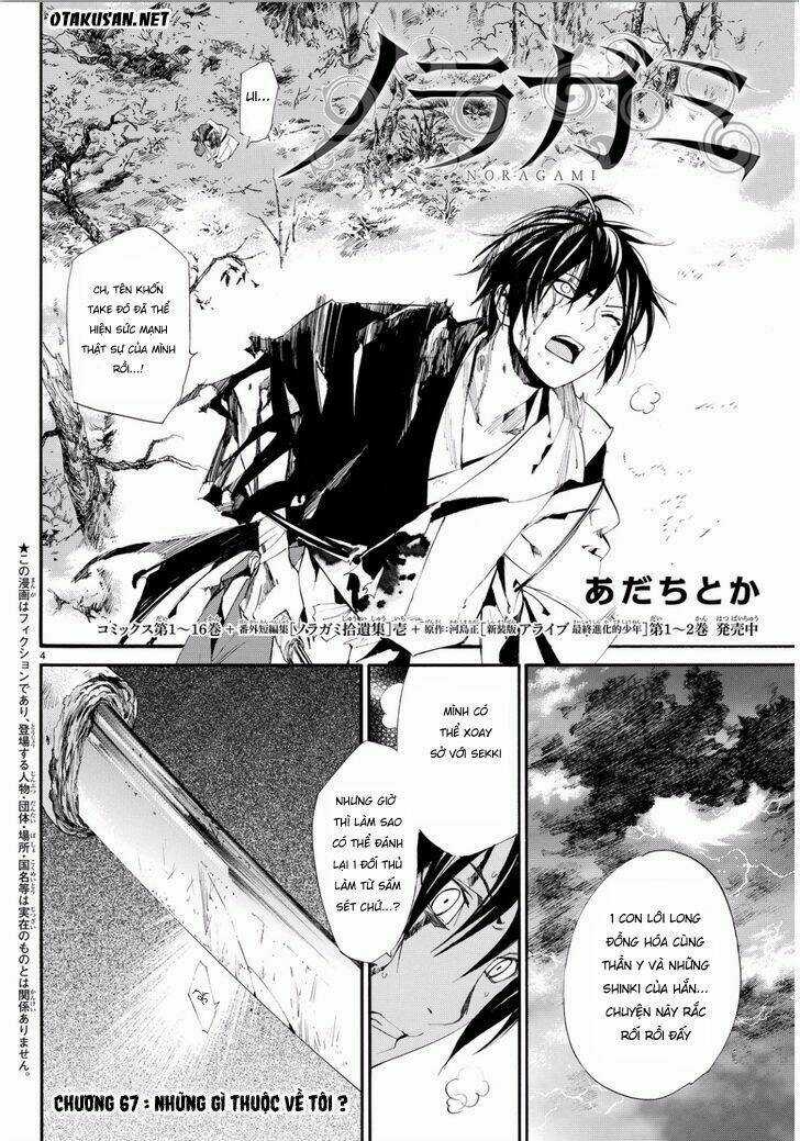 Noragami - Chapter 67 - Trang 2