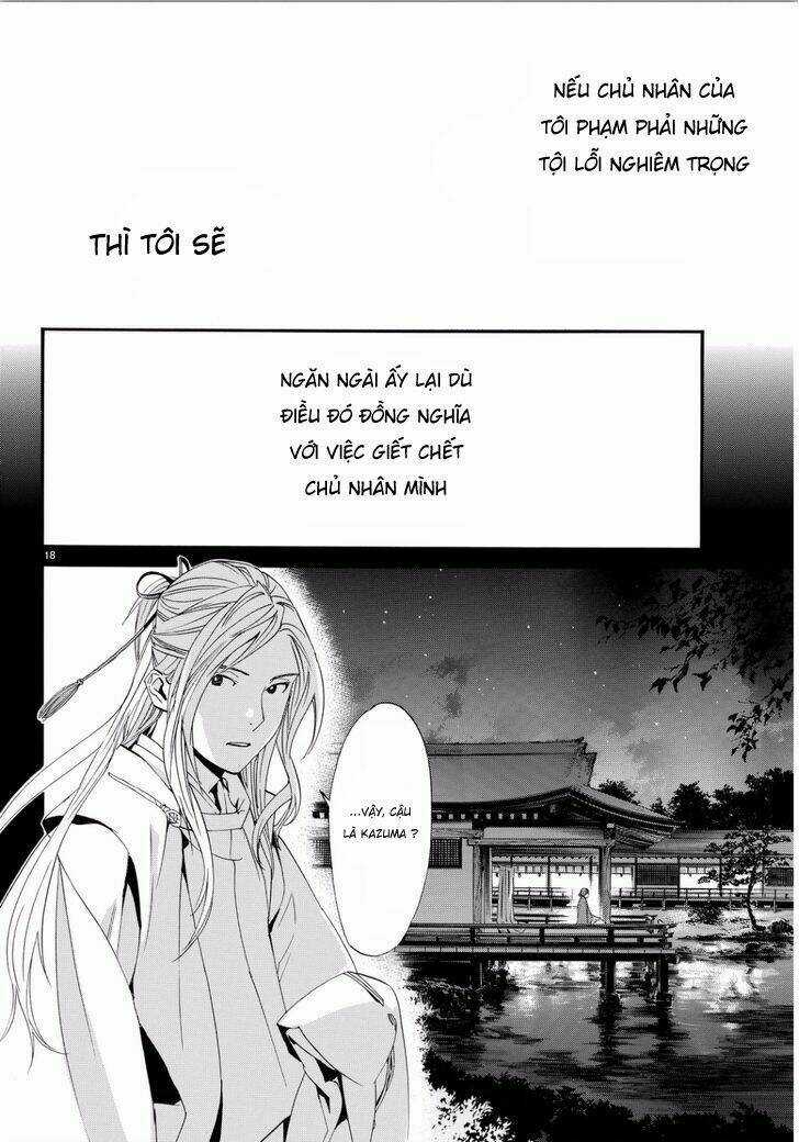 Noragami - Chapter 67 - Trang 15