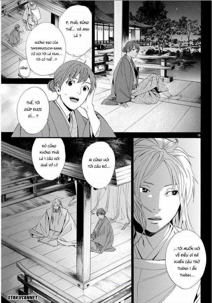 Noragami - Chapter 67 - Trang 16