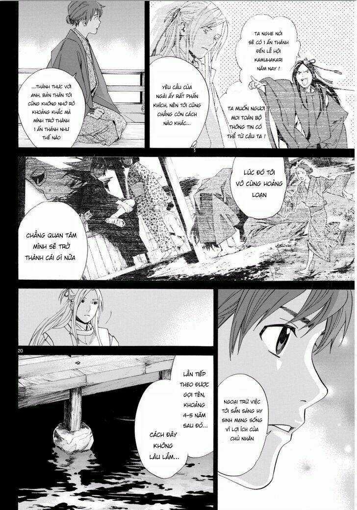 Noragami - Chapter 67 - Trang 17