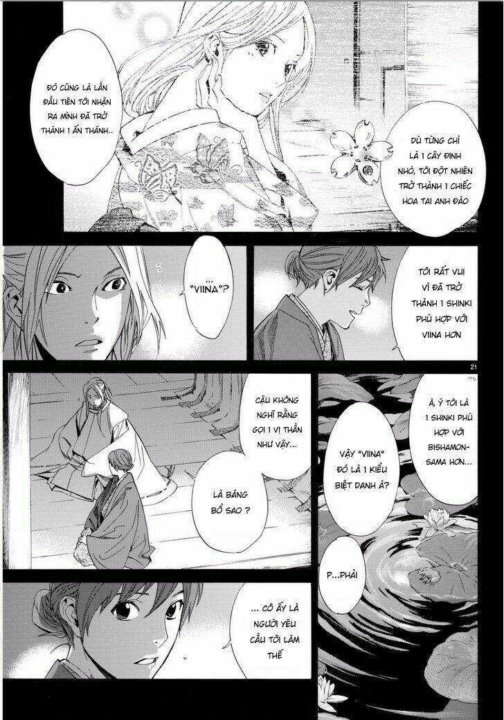 Noragami - Chapter 67 - Trang 18