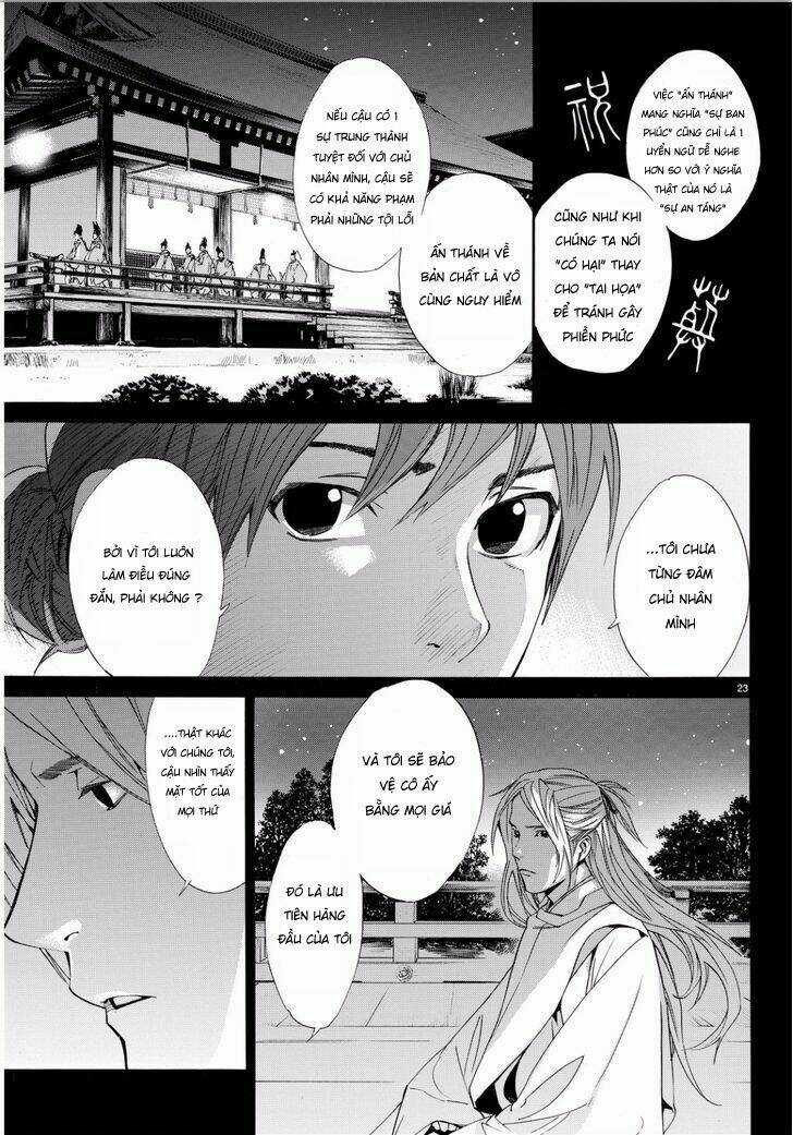 Noragami - Chapter 67 - Trang 20