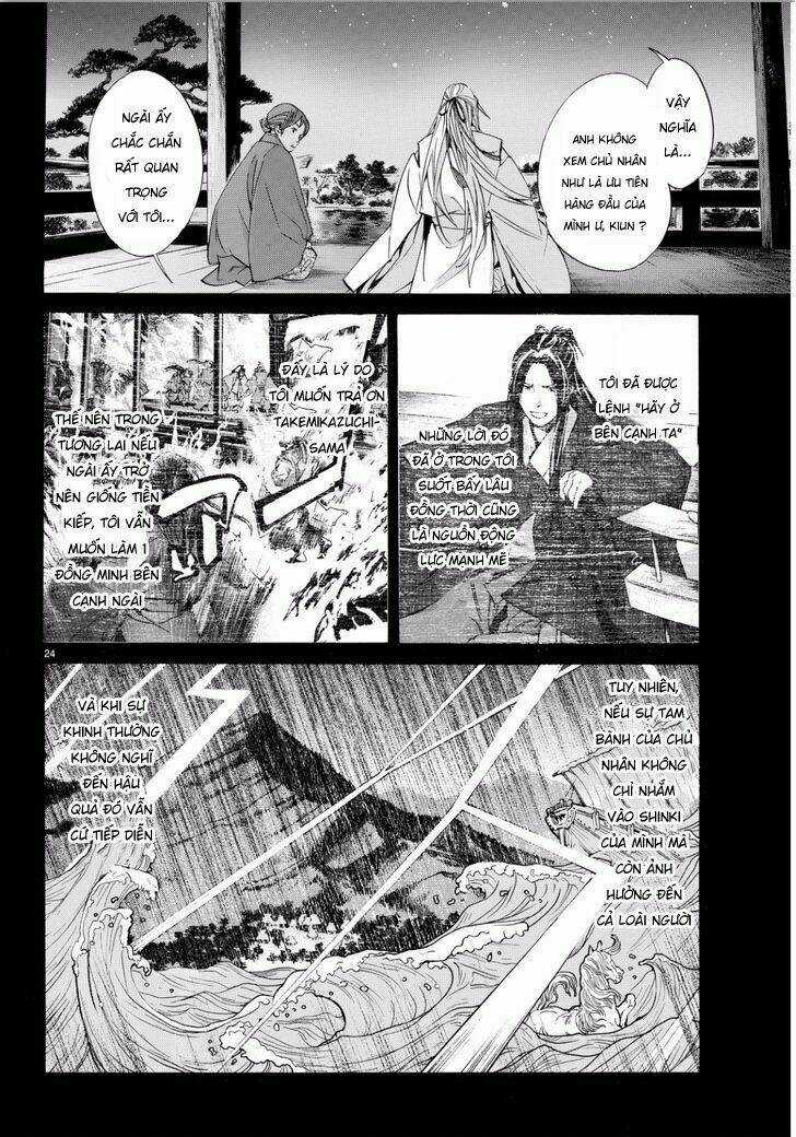Noragami - Chapter 67 - Trang 21