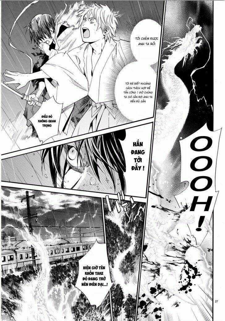 Noragami - Chapter 67 - Trang 24