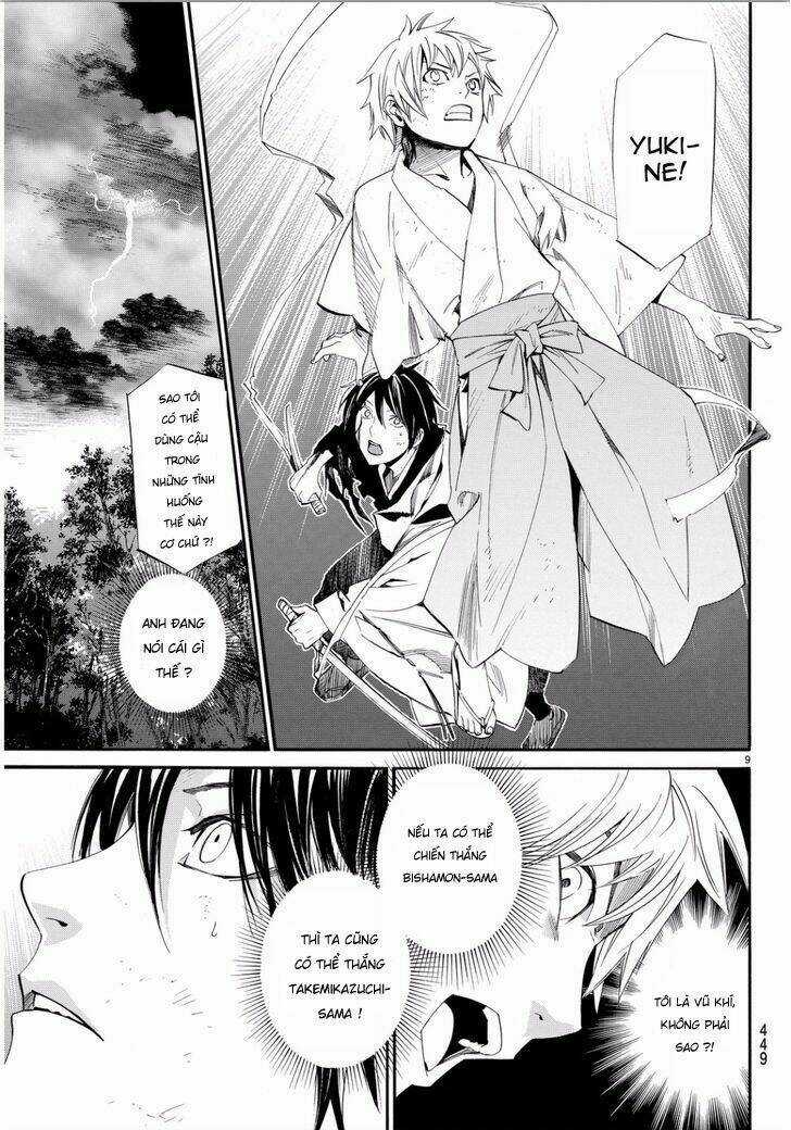 Noragami - Chapter 67 - Trang 6