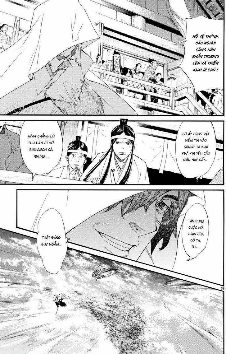Noragami - Chapter 68 - Trang 24