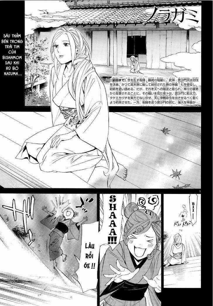 Noragami - Chapter 69 - Trang 2