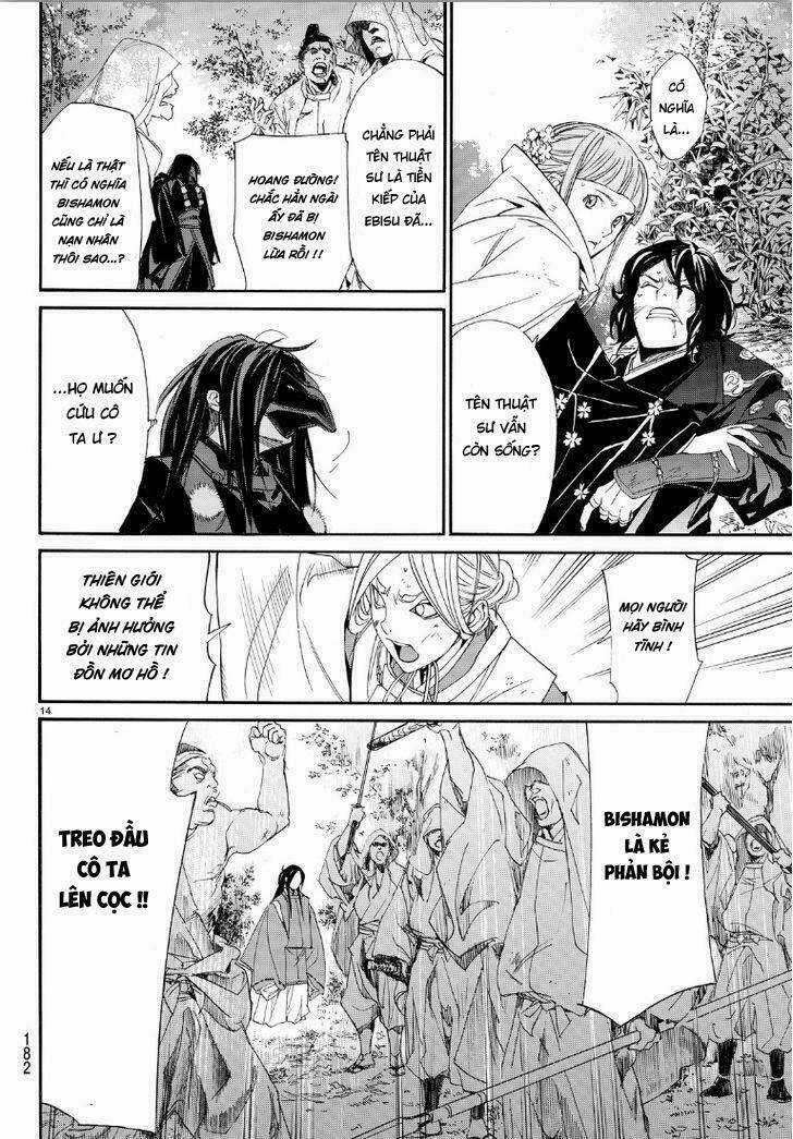 Noragami - Chapter 69 - Trang 15