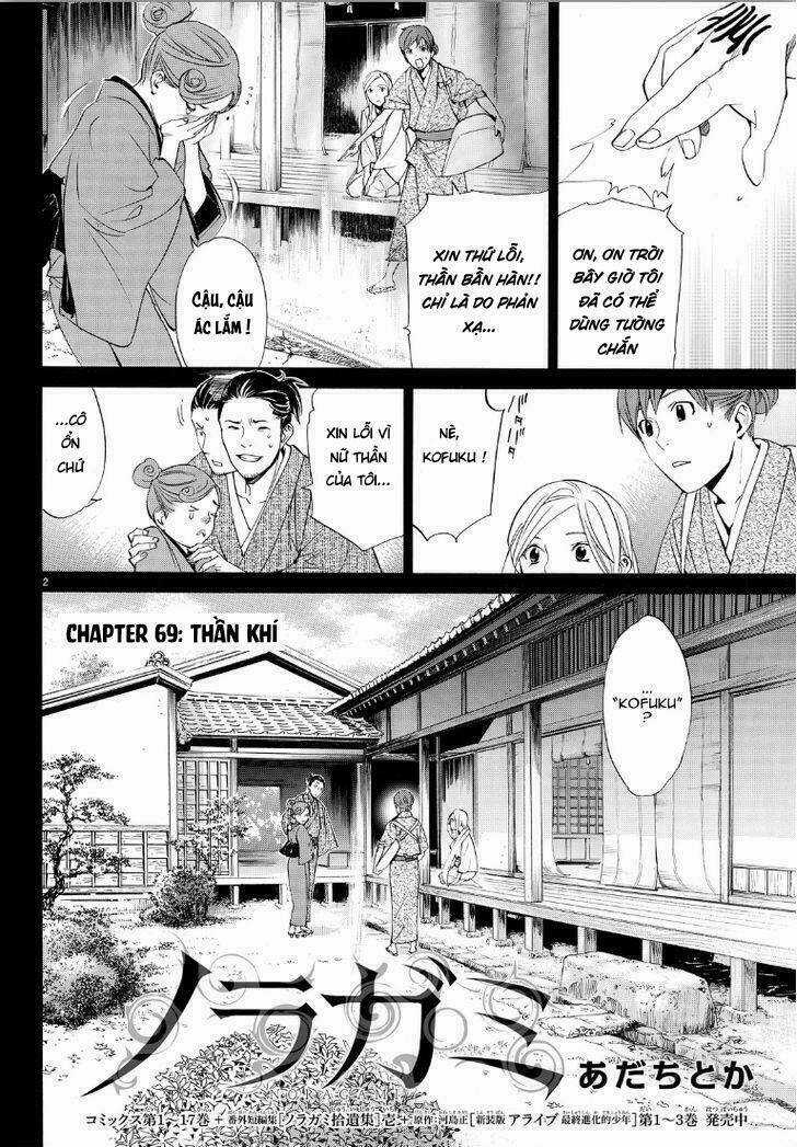 Noragami - Chapter 69 - Trang 3