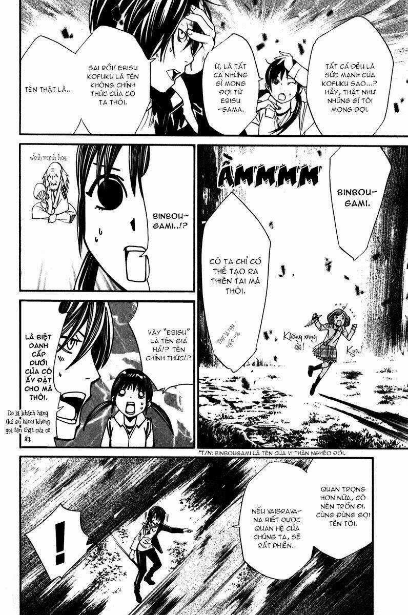 Noragami - Chapter 7 - Trang 38