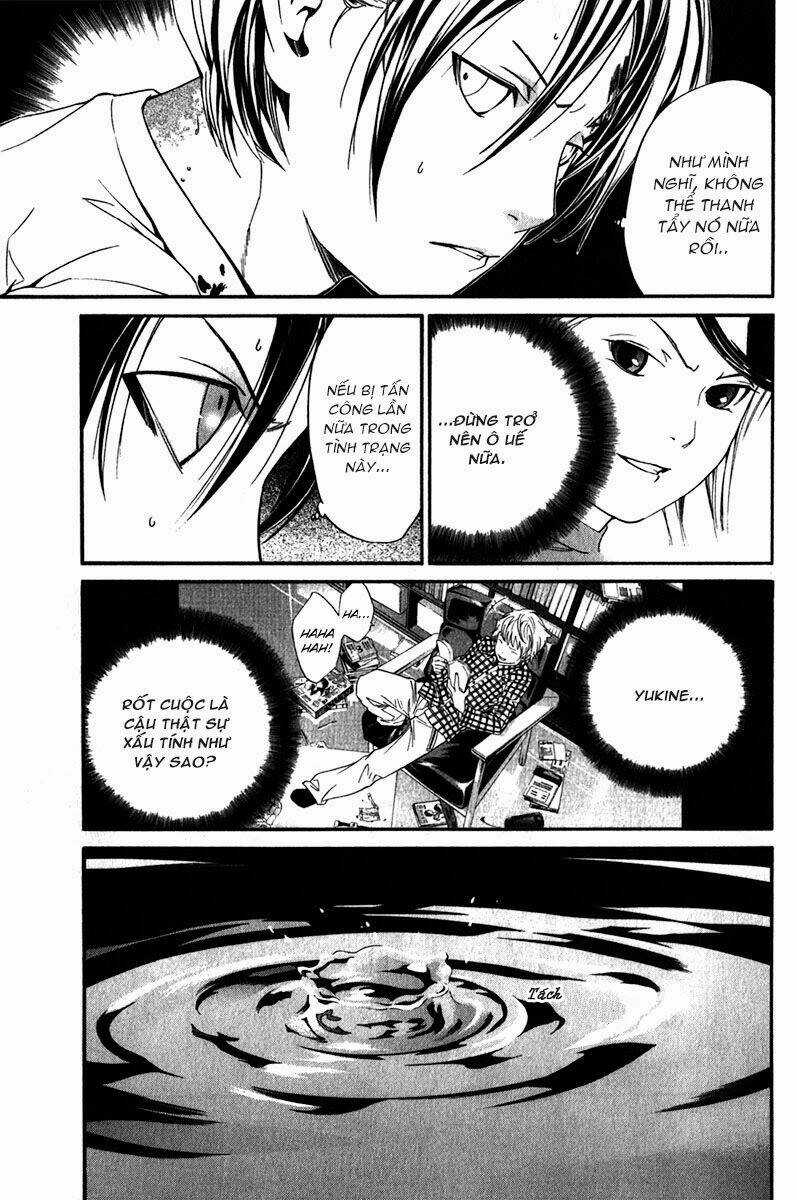 Noragami - Chapter 7 - Trang 43