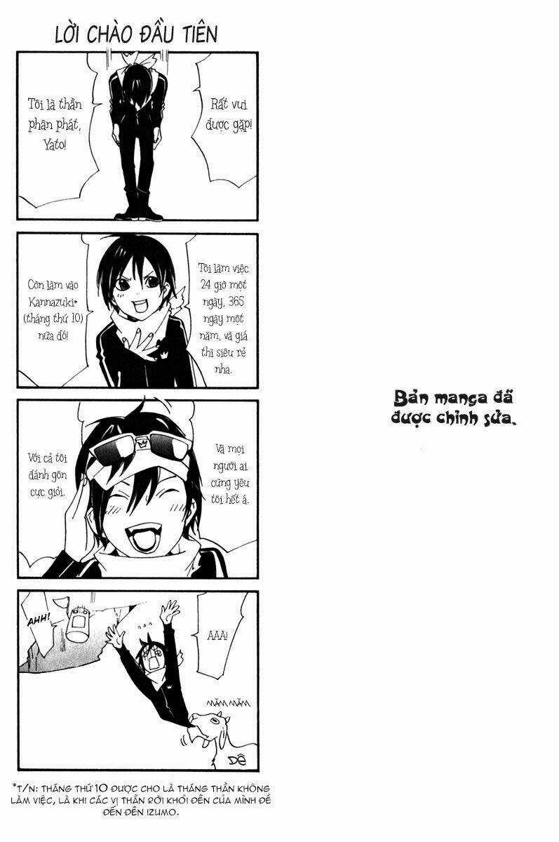 Noragami - Chapter 7 - Trang 46