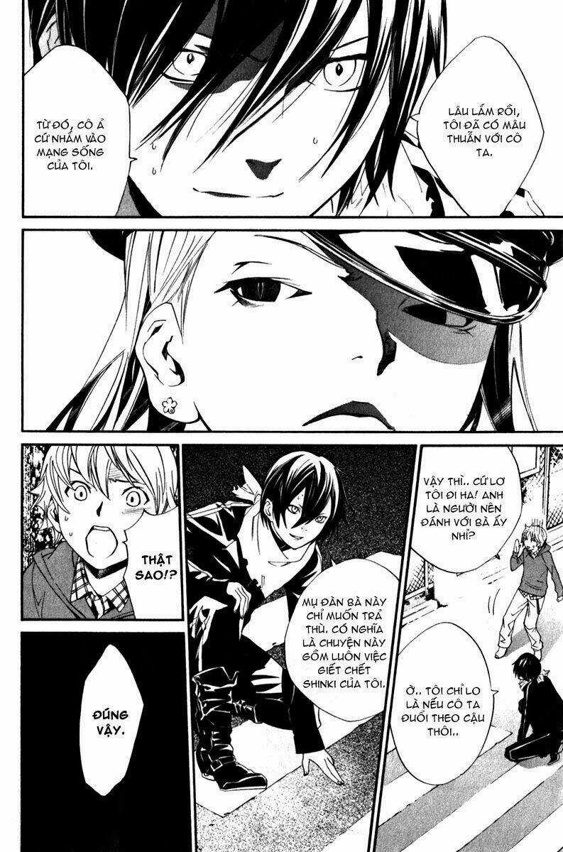 Noragami - Chapter 7 - Trang 7