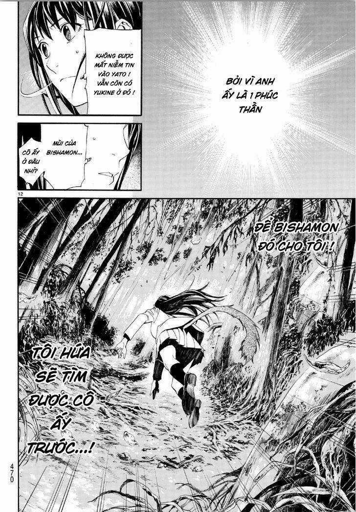 Noragami - Chapter 70 - Trang 12