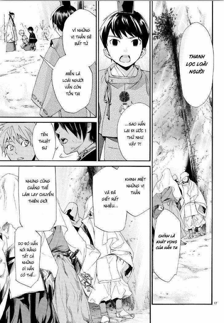Noragami - Chapter 70 - Trang 17