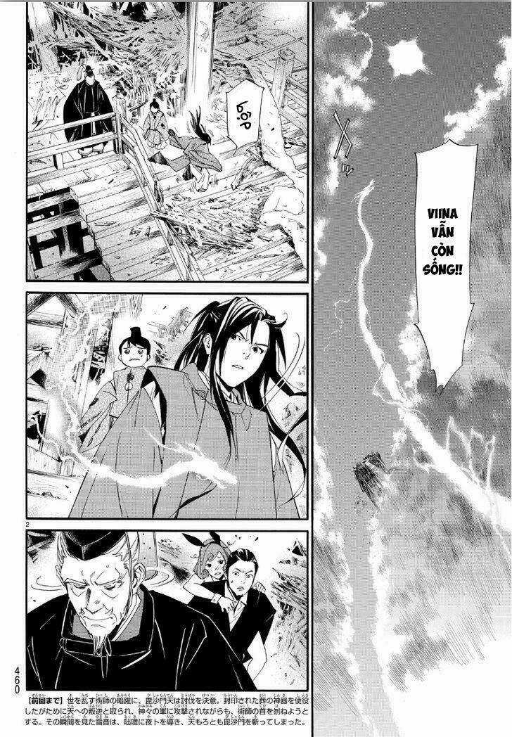 Noragami - Chapter 70 - Trang 3