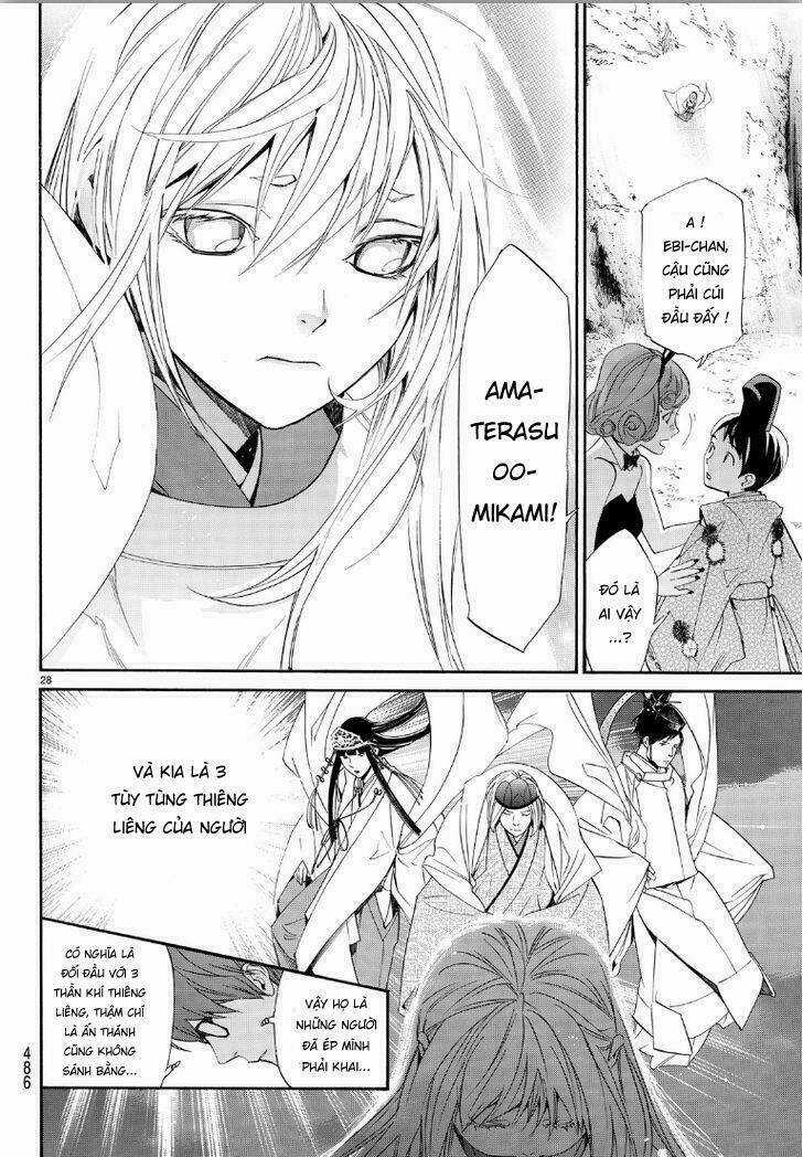 Noragami - Chapter 70 - Trang 26