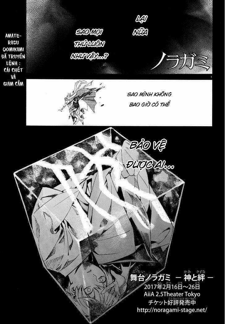 Noragami - Chapter 71 - Trang 2