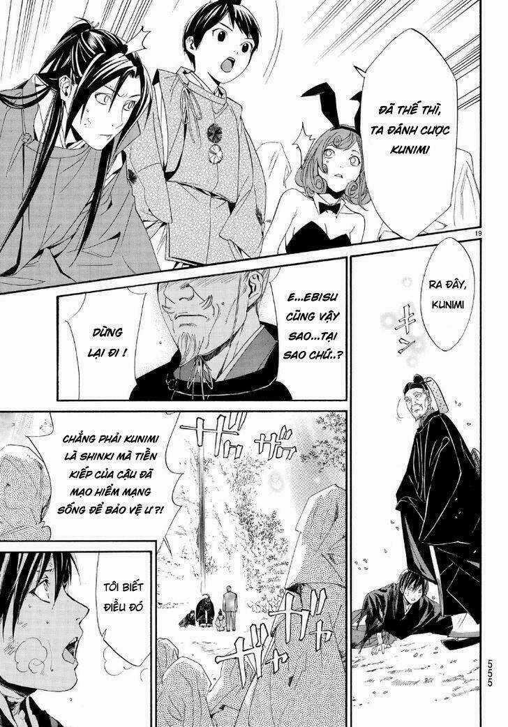 Noragami - Chapter 71 - Trang 20
