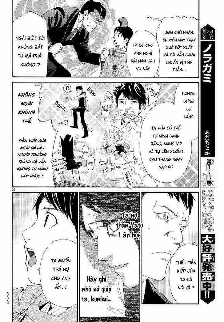 Noragami - Chapter 71 - Trang 21