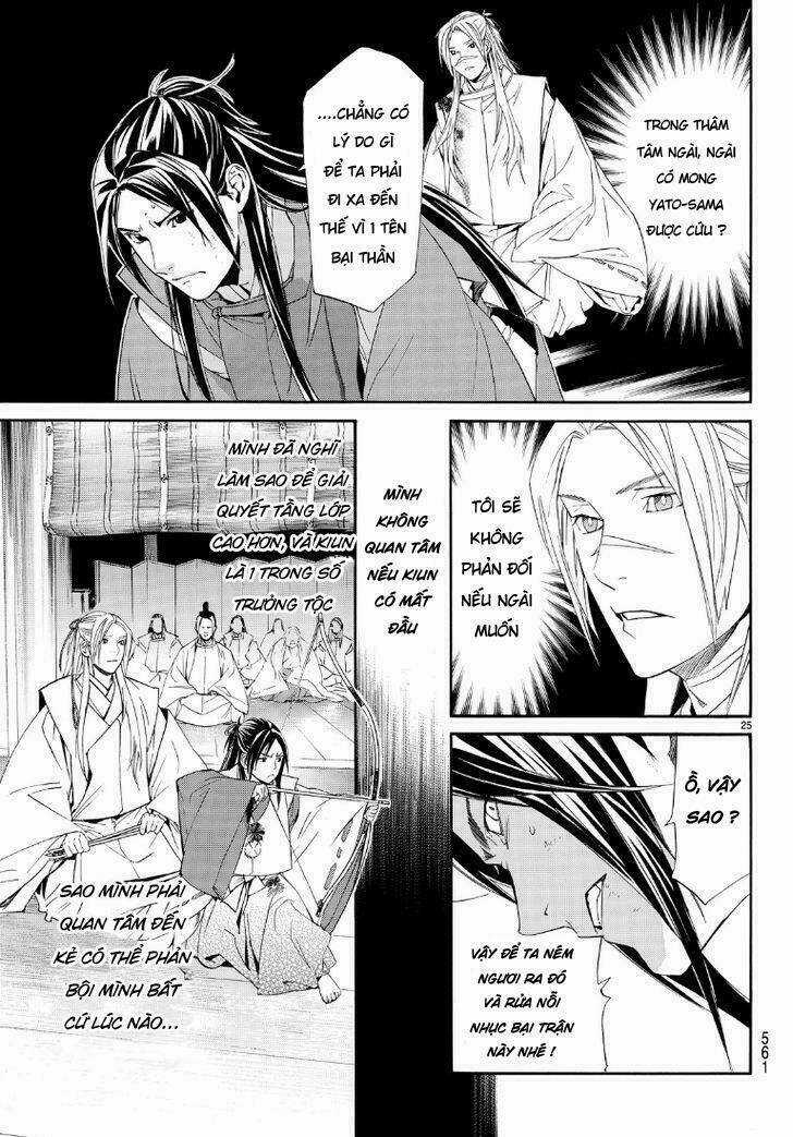 Noragami - Chapter 71 - Trang 26