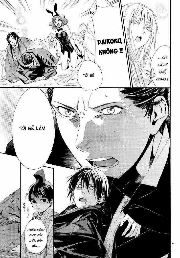Noragami - Chapter 71 - Trang 28