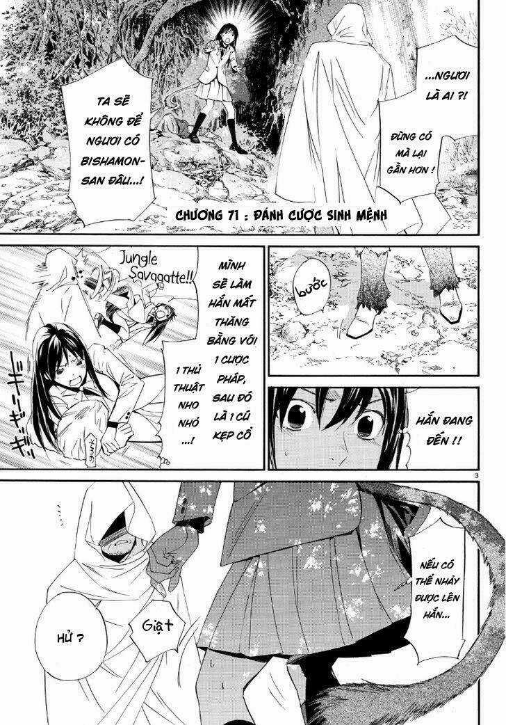 Noragami - Chapter 71 - Trang 4